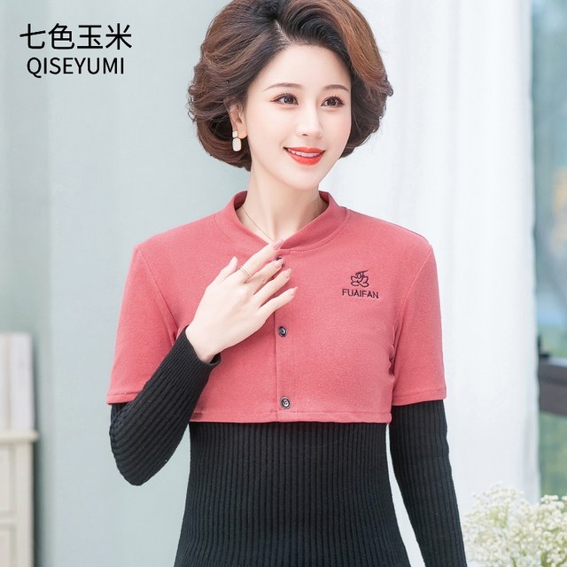 Spring new style shoulder guards for women sleeping warm cervical spine thin small vest middle-aged and elderly mothers wear autumn short-sleeved vest