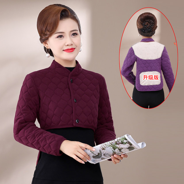 Middle-aged and elderly German velvet back protector long-sleeved warm plus velvet protection shoulder and cervical vertebra vest mother's clothing sleeping cold vest