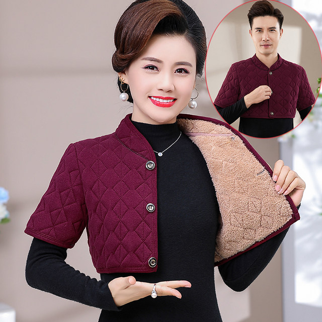 Seven-color corn mother's clothing shoulder pads, velvet and thickening, women's autumn and winter father's clothing, solid color vest for cervical vertebra protection