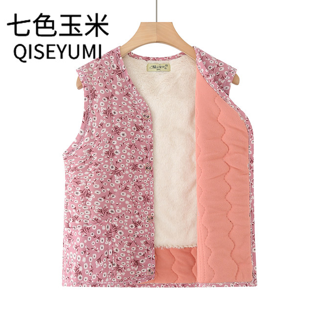 Seven-color corn granny wear winter velvet thickened floral vest for middle-aged and elderly women warm sleeveless super soft vest