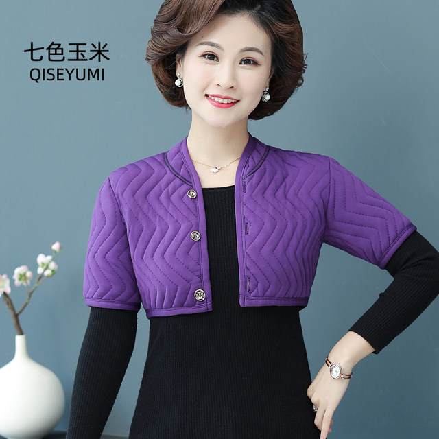 Middle -aged and elderly velvet shoulder -care girls autumn and winter new sleep thickened warm cotton vest mothers pretend to shoulder neck vest
