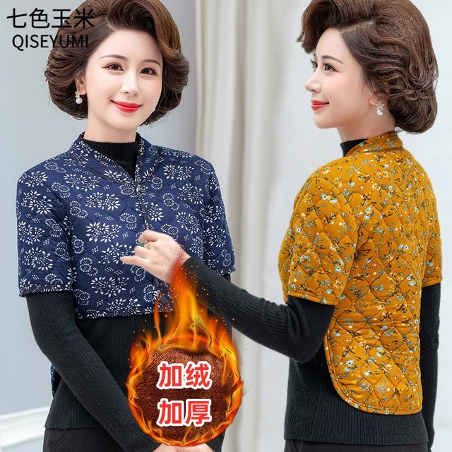 Mom pretend to be a women's clothing with velvet short -sleeved shoulder -to -shoulder care vest female cotton jacket middle -aged and elderly winter clothing thick back small cotton jacket