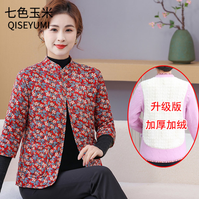 Mother's clothing, autumn and winter velvet floral cotton coat, mid-sleeve stand collar cotton jacket, middle-aged and elderly women's warm three-quarter sleeve cotton coat