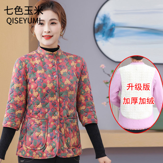 Mother's clothing, autumn and winter velvet floral cotton coat, mid-sleeve stand collar cotton jacket, middle-aged and elderly women's warm three-quarter sleeve cotton coat