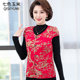 Autumn and winter mother's wear velvet quilted vest vest thickened waistcoat inside and outside short-sleeved middle-aged and elderly women's cardigan