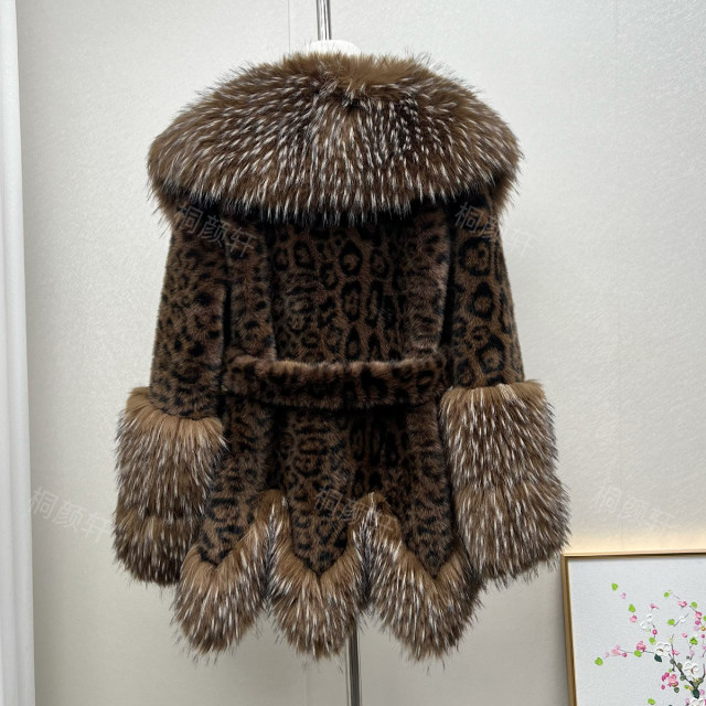 
mink plush leopard fur jacket for women mid-length young and fashionable big fur collar autumn and winter environmentally friendly fur jacket