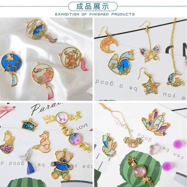 UV glue quick-drying crystal glue resin yellow-resistant DIY pendant flowing Macao claw dry flower seal UV curing