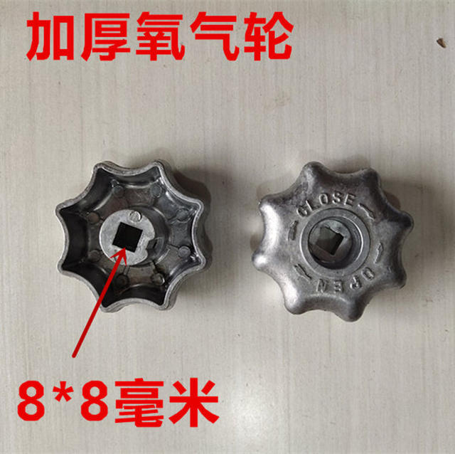 QF-2 oxygen cylinder, carbon dioxide valve accessories, hand wheel bottle switch valve switching handle aluminum hexagonal hand wheel bottle opening
