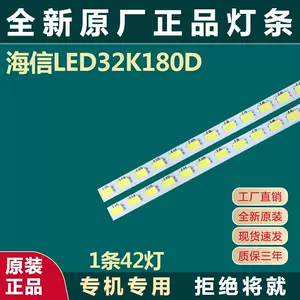 e72全新-新人首单立减十元-2022年5月|淘宝海外