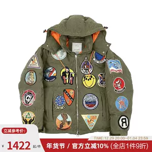 readymade帽- Top 100件readymade帽- 2022年12月更新- Taobao