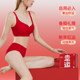 Year of the Nation, Red Lingerie and Underwear Set for Women 2025 New Snake Gift Box Married Bride Small Breasts Gathering Bra