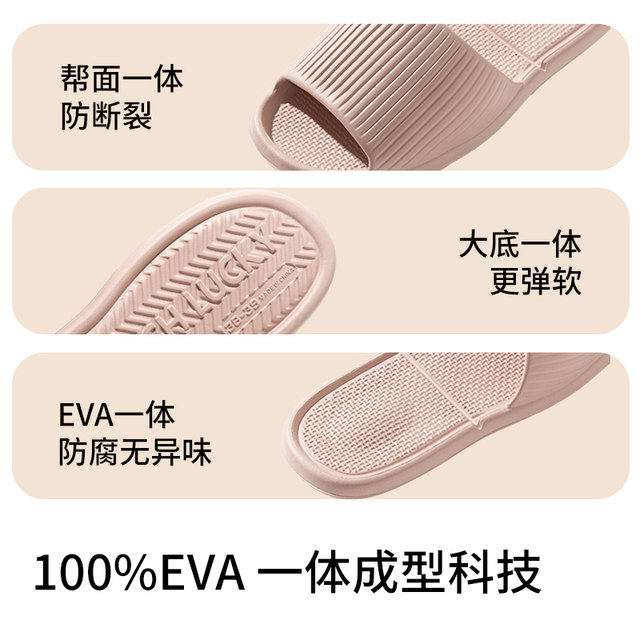 Foldable travel disposable slippers for women portable travel anti-slip beach men's business trip hotel bathing slippers