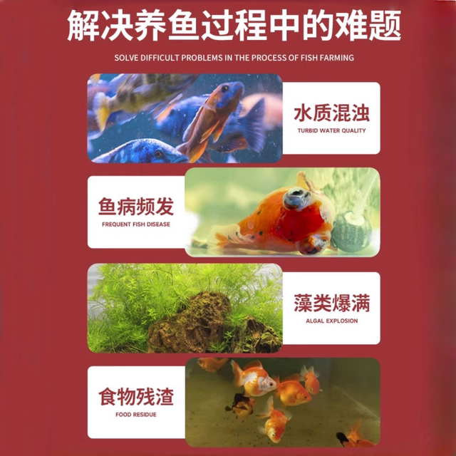 Volcanic stone fish tank special aquarium bottom sand ecological landscaping large volcanic rock particles ancient fish culture filter material