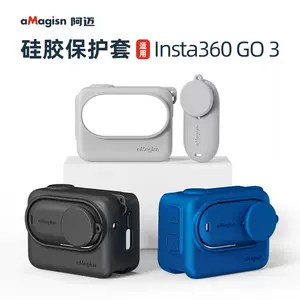 insta360go - Top 1000件insta360go - 2023年11月更新- Taobao