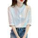 White shirt for women's five-quarter sleeve summer 2025 new French stand-up collar puff sleeve cotton shirt thin short-sleeved top