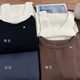 Sweater for women in autumn and winter 2025 new Korean style outfit lazy style off-shoulder sweater vest layered top two-piece set