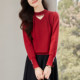 Red half-turtleneck sweater for women in autumn and winter new beaded hollow pullover top slim fitted with knitted base shirt