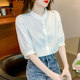 White shirt for women's five-quarter sleeve summer 2025 new French stand-up collar puff sleeve cotton shirt thin short-sleeved top
