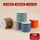 A size jade wire 1.0mm jewelry wire hand-woven rope diy material bracelet hand rope necklace rope accessories