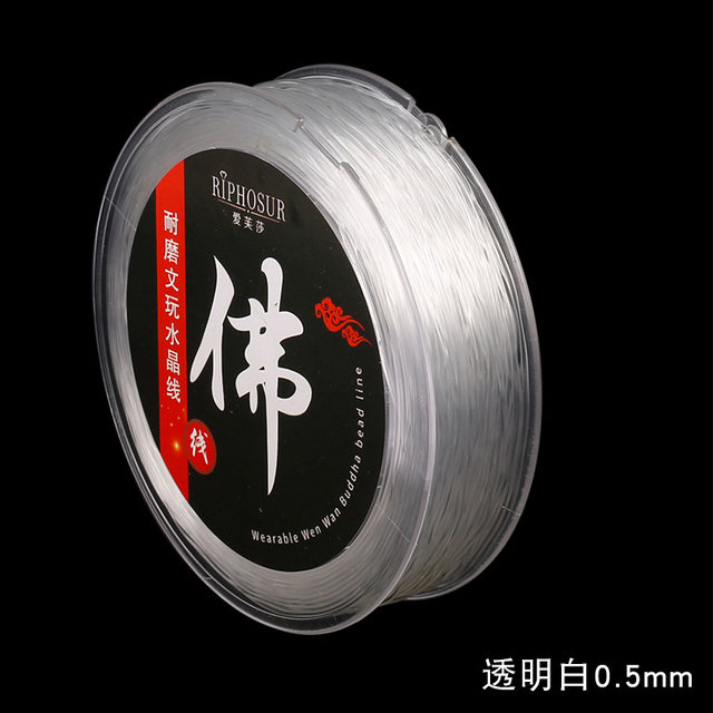 Transparent crystal bracelet elastic thread bracelet bead special bead rope Wenhua Bodhi root bracelet thread rope