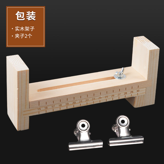 Bracelet braiding artifact tool red rope braider hand rope braiding rope fixed frame handmade rope diy material package