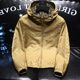 Hooded jacket for men's autumn and winter trendy brand new printed slim fit and handsome casual thin sun protection suit short men's jacket