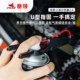 Sailing motorcycle chain oiler oil separator anti-splash tool set chain oil cleaner lubrication and maintenance