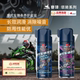 Sailing high-end motorcycle chain oil chain cleaner oil seal wax lubricant maintenance set motorcycle does not shake