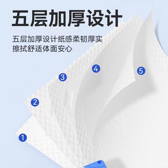 
Manhua New Product Hua Travel Paper 5 layers 400 sheets thickened wet water high-quality extraction paper towel toilet paper