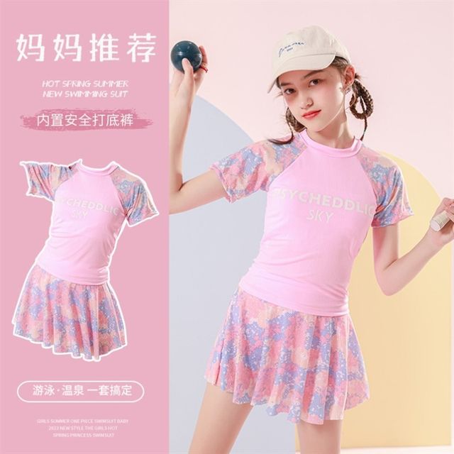 
Girls' high-looking swimsuit split suit boxer briefs swimming cap swimming goggles one-piece N skirt swimsuit beach vacation