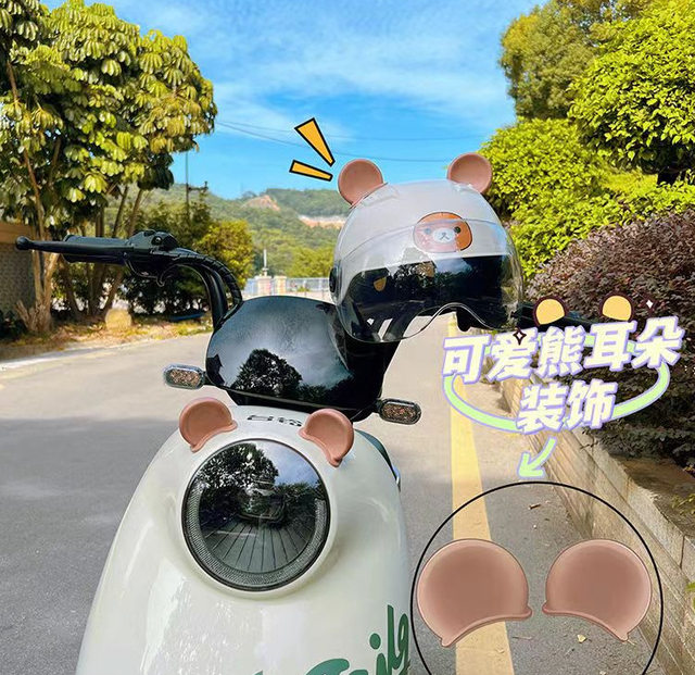 Helmet decoration bear ears battery electric vehicle car bicycle decoration unisex cute cartoon accessories