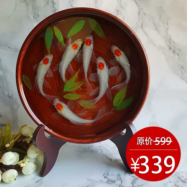 低价处理 手绘3d石碗树脂画立体金鱼 创意可定制