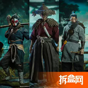 浪人人偶 新人首单立减十元 22年8月 淘宝海外