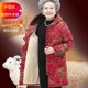 Grandma's winter coat, mid-length velvet coat, elderly padded jacket, old lady's padded coat, mother, middle-aged and elderly women's clothing