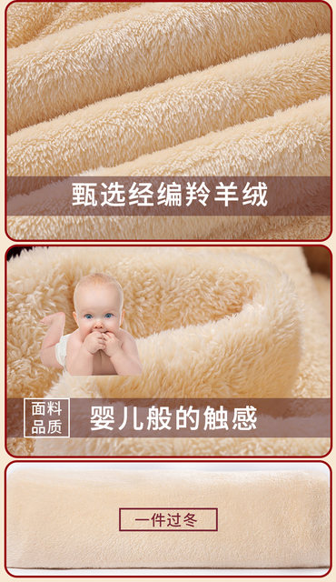 Grandma's winter coat, mid-length velvet coat, elderly padded jacket, old lady's padded coat, mother, middle-aged and elderly women's clothing