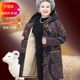 Grandma's winter coat, mid-length velvet coat, elderly padded jacket, old lady's padded coat, mother, middle-aged and elderly women's clothing