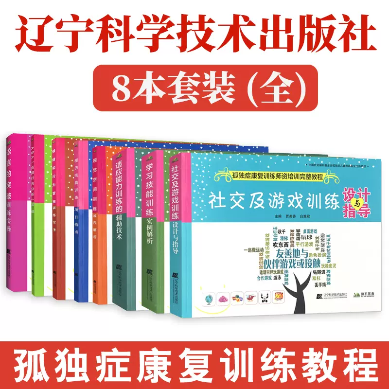 Aba技术 新人首单立减十元 21年11月 淘宝海外