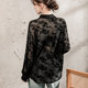 2025 spring and summer new black flocking mesh shirt for women mid-length sun protection women long-sleeved casual top