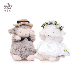 Little Sheep Male Couple Doll Plush Girl Gifts Girlfriend Valentine's Day Press Dolls A Pair of Bunnies