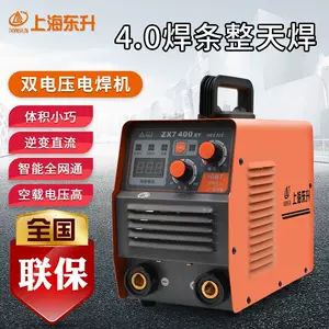 zx315s-新人首单立减十元-2022年6月|淘宝海外
