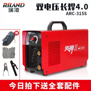zx315s-新人首单立减十元-2022年6月|淘宝海外