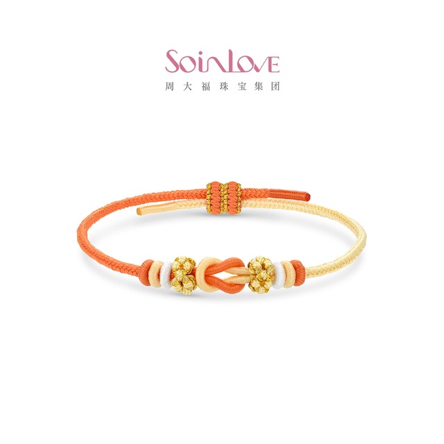 Chow Tai Fook SOINLOVE Treasure Girl Linked Colorful DIY Peaceful Knot Braided Bracelet Couple Girl