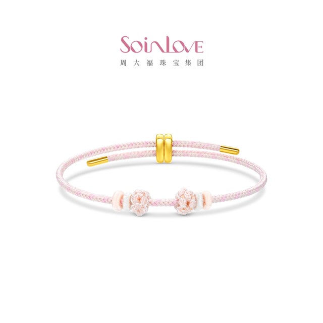 Chow Tai Fook SOINLOVE treasure girl's wish knotted braided bracelet combination DIY matching birthday gift for women