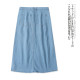 Denim skirt Spring and Autumn new foreign trade women's clothing simple high waist zipper button hip slit elastic 30798
