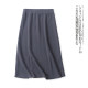 Waffle Cotton Skirt Spring and Autumn New Women's Fashionable and Elastic Waist Pack Hip Slit Mid-Long Skirt 30971