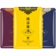 Yaoyu bathing medicine packs sweating and wet removal of foot soaking Chinese medicine concentrate fumigation to help sleep mugwort leaves cold to drive away the medicine bath