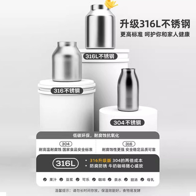 Fuguang insulated kettle household large-capacity insulated kettle stainless steel hot water kettle student thermos bottle dormitory thermos