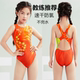 Yingfa children's swimsuit girls quick-drying anti-chlorine racing professional one-piece triangle competition training swimsuit 2025