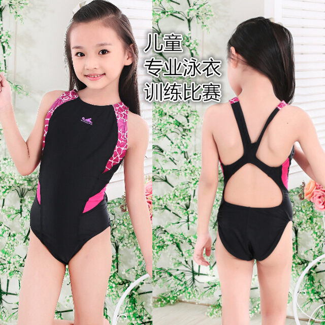 Yingfa children's swimsuit girls quick-drying anti-chlorine racing professional one-piece triangle competition training swimsuit 2025
