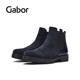 Gabor German Jiabu 32720 boots round toe wear-resistant side zipper Chelsea boots